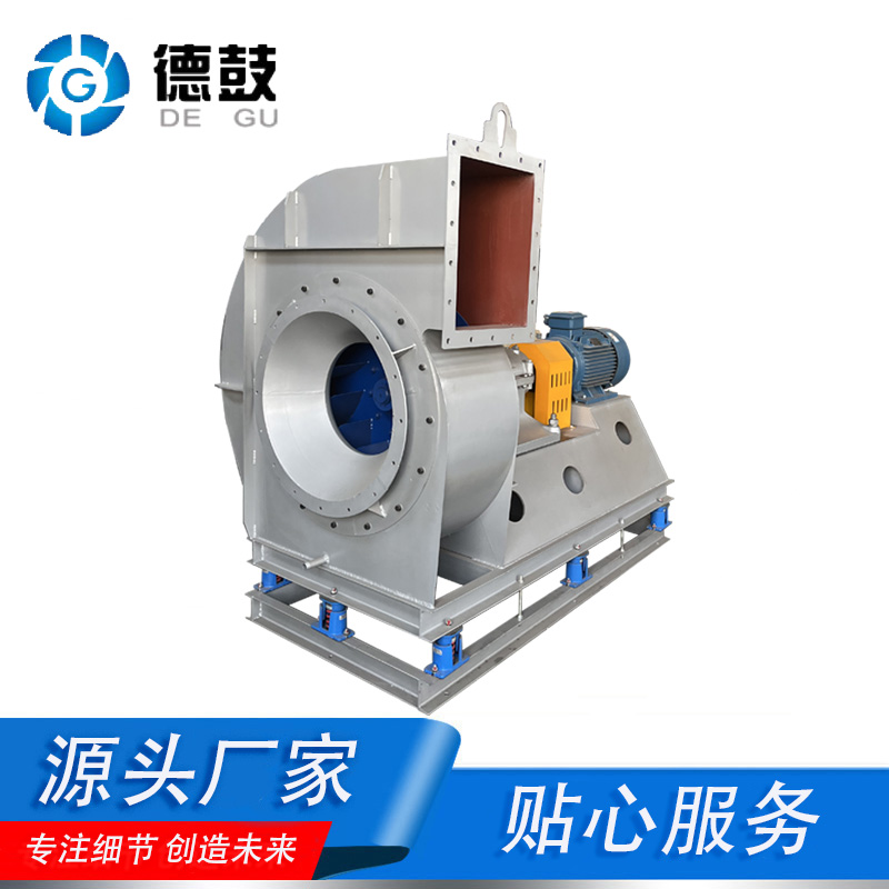 GY6-51鍋爐送引風(fēng)機